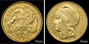 Chile 5 Pesos 1895 So at auction Al Sur del Mundo - March 31, 2025