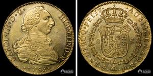 Bolivia 8 escudos 1783 PTS PR en subasta Al Sur del Mundo - 19 de julio de 2025