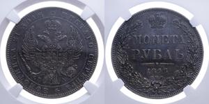 Rußland Rubel 1846 СПБ ПА "Adler des Jahres 1844" auf der Auktion Münzgalerie München MGM Handelsgesellschaft mbH & Co. Joker KG - 6. April 2025