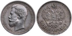 Rosja 50 kopiejek 1912 (ЭБ) na aukcji Münzgalerie München MGM Handelsgesellschaft mbH & Co. Joker KG - 6 kwietnia 2025