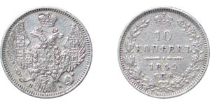 Rosja 10 kopiejek 1849 СПБ ПА "Orzeł 1845-1848" na aukcji Rumnicoin - 12 czerwca 2025