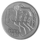 Polska 20 złotych 1974 MW WK "XXX lat PRL" (Próba) na aukcji WCN - 22 listopada 1997