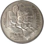 Polska 20 złotych 1974 MW WK "XXX lat PRL" (Próba) na aukcji WCN - 27 października 2001