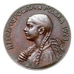 Польша 50 марок 1923 KL (Пробные) auf der Auktion WCN - 1. März 2014