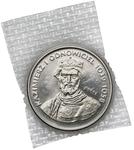 Polska 50 złotych 1980 MW "Kazimierz I Odnowiciel" (Próba) na aukcji Marciniak - 4 lutego 2025