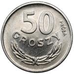 Польша 50 грошей 1949 (Пробные) на аукционе MARCINIAK - 4 февраля 2025