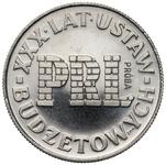 Polska 20 złotych 1976 MW JMN "XXX lat ustaw budżetowych PRL" (Próba) na aukcji Marciniak - 4 lutego 2025