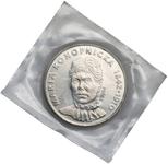 Polska 20 złotych 1977 MW "Maria Konopnicka" (Próba) na aukcji Marciniak - 4 lutego 2025