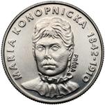 Polska 20 złotych 1977 MW "Maria Konopnicka" (Próba) na aukcji Marciniak - 4 lutego 2025