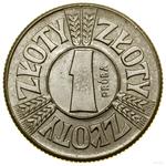 Polska 1 złoty 1958 "Okrągła obwódką" (Próba) na aukcji WCN - 18 listopada 2023