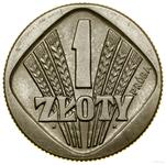 Polska 1 złoty 1958 WK "Kwadratowa obwódką" (Próba) na aukcji WCN - 18 listopada 2023