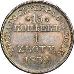 Polen 15 Kopeken - 1 Zloty 1839 MW auf der Auktion Wójcicki - 7. März 2025