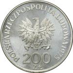 Polen 200 Zlotych 1975 MW JMN "Sieg über den Faschismus" (Probe) auf der Auktion Wójcicki - 7. März 2025