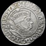 Polska 1 grosz 1535 "Toruń" na aukcji Stary Sklep - 16 lutego 2025