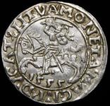 Polen 1/2 Groschen 1555 "Litauen" auf der Auktion Stary Sklep - 16. Februar 2025
