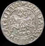 Polen 1/2 Groschen 1550 "Litauen" auf der Auktion Stary Sklep - 16. Februar 2025