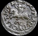 Poland Schilling (Szelag) 1661 TLB "Lithuanian Boratynka" at auction Stary Sklep - February 16, 2025
