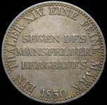 Prussia Thaler 1830 A "Mining" at auction Stary Sklep - February 16, 2025