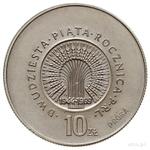 Polska 10 złotych 1969 MW JJ "XXX lat PRL" (Próba) na aukcji WCN - 8 listopada 2014