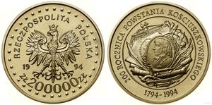 Polska 200000 złotych 1994 MW ANR "200 Rocznica Powstania Kościuszkowskiego" na aukcji WCN - 25 maja 2023