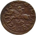 Polen Schilling (Szelag) 1665 TLB "Litauische Boratynka" auf der Auktion COINSNET - March 30, 2025