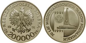 Polska 200000 złotych 1991 MW "70 lat Międzynarodowych Targów Poznańskich" na aukcji WCN - 17 sierpnia 2023