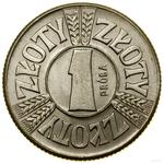 Polska 1 złoty 1958 "Okrągła obwódką" (Próba) na aukcji WCN - 18 maja 2024