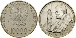 Polen 10000 Zlotych 1988 MW ET "Papst Johannes Paul II" auf der Auktion WCN - 29. Februar 2024