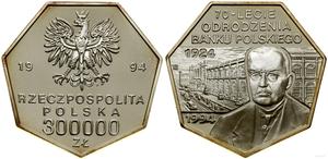 Polen 300000 Zlotych 1994 MW ET "Polnische Nationalbank" auf der Auktion WCN - 7. März 2024