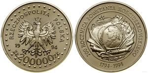Polska 200000 złotych 1994 MW ANR "200 Rocznica Powstania Kościuszkowskiego" na aukcji WCN - 7 marca 2024