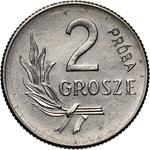 Польша 2 гроша 1949 (Пробные) на аукционе Numimarket - 20 января 2025