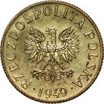 Польша 2 гроша 1949 (Пробные) на аукционе Numimarket - 20 января 2025