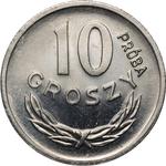 Польша 10 грошей 1949 (Пробные) на аукционе Numimarket - 20 января 2025