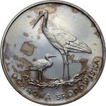 Polska 100 złotych 1982 MW "Bociany" (Próba) na aukcji Numimarket - 20 stycznia 2025