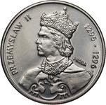 Polska 100 złotych 1985 MW SW "Przemysł II" (Próba) na aukcji Numimarket - 20 stycznia 2025