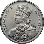 Polska 100 złotych 1985 MW SW "Przemysł II" (Próba) na aukcji Numimarket - 20 stycznia 2025