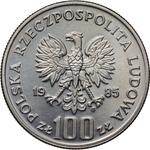 Polska 100 złotych 1985 MW SW "Przemysł II" (Próba) na aukcji Numimarket - 20 stycznia 2025