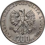 Poland 200 Zlotych 1976 MW "XXI Summer Olympic Games - Montreal 1976" (Pattern) at auction Numimarket - January 20, 2025