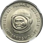 Polska 20 złotych 1978 MW "Pierwszy Polak w kosmosie - Hermaszewski" na aukcji Wójcicki - 30 kwietnia 2025