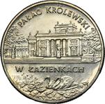 Poland 2 Zlote 1995 MW ET "Lazienki Royal Palace" at auction Wójcicki - April 30, 2025