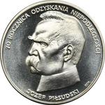 Polen 50000 Zlotych 1988 MW BCH "Józef Piłsudski" auf der Auktion Wójcicki - 30. April 2025