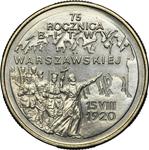 Poland 2 Zlote 1995 MW ET "75th Anniversary - Battle of Warsaw" at auction Wójcicki - April 30, 2025