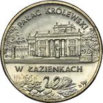Poland 2 Zlote 1995 MW ET "Lazienki Royal Palace" at auction Wójcicki - April 30, 2025
