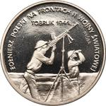 Polska 100000 złotych 1991 MW BCH "Bitwa o Tobruk 1941" (Próba) na aukcji Wójcicki - 30 kwietnia 2025