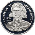 Polska 200000 złotych 1992 MW ET "Władysław III Warneńczyk" na aukcji Wójcicki - 30 kwietnia 2025