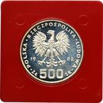 Poland 500 Zlotych 1982 MW EO "Training Frigate "The Gift of Youth"" (Pattern) at auction Wójcicki - April 30, 2025
