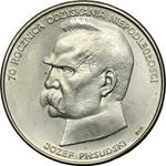 Polen 50000 Zlotych 1988 MW BCH "Józef Piłsudski" auf der Auktion Wójcicki - 30. April 2025