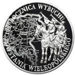 Польша 10 злотых 2018 "100 лет Великопольскому восстанию" на аукционе Wójcicki - 30 апреля 2025