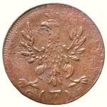 Frankfurt am Main 1 Heller 1820 F G.B. auf der Auktion KM NUMIS - 12. Juni 2024