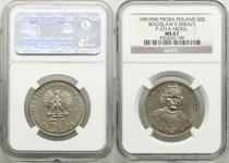 Polen 50 Zlotych 1981 MW "Bolesław II. der Kühne" (Probe) auf der Auktion WCN - 16. Mai 2024